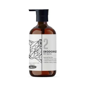Halo No.2 Deodorizing Pet Bath