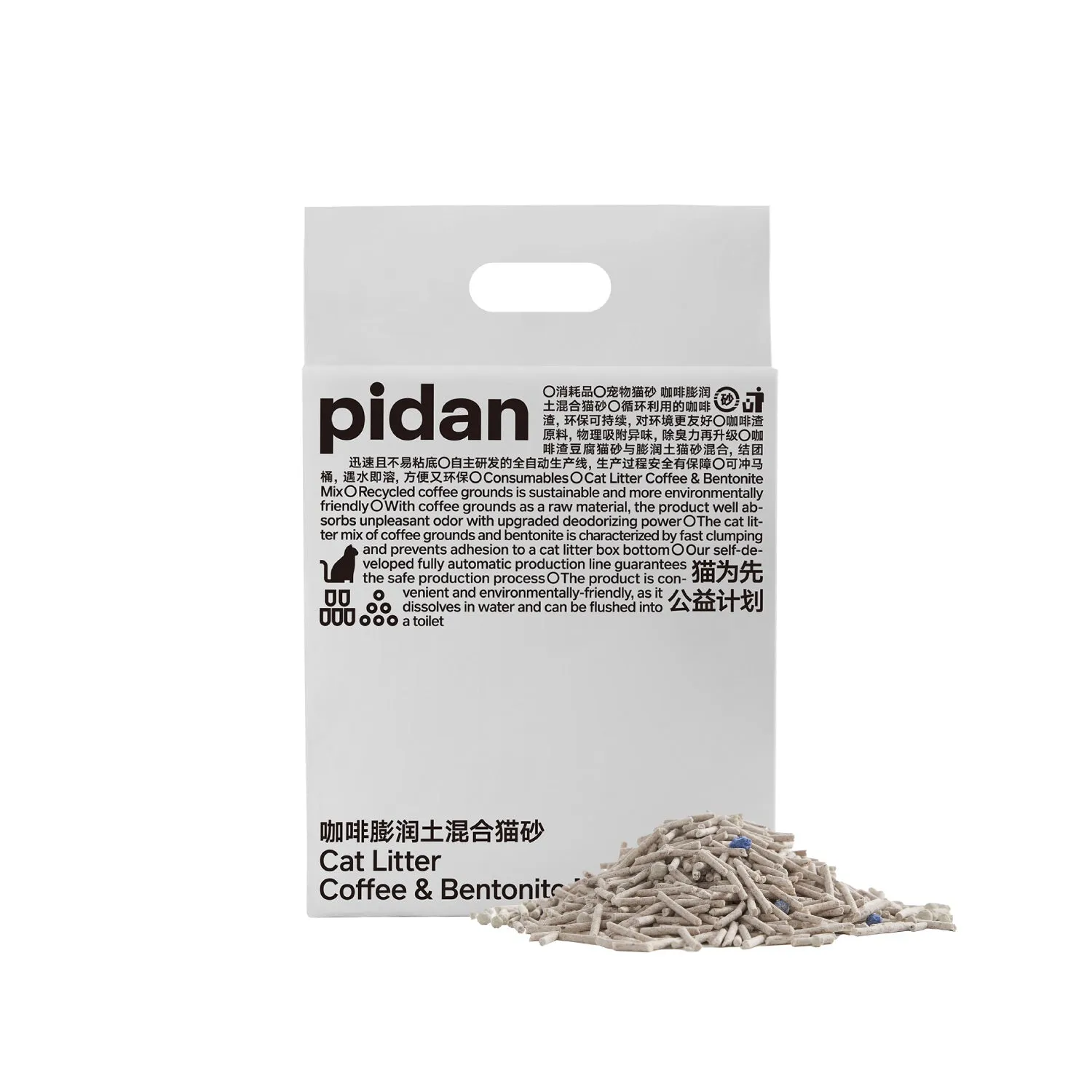 Pidan Eco-Friendly Coffee & Bentonite Mix Cat Litter 2.4KG