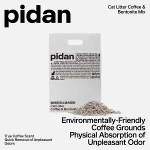 Pidan Eco-Friendly Coffee & Bentonite Mix Cat Litter 2.4KG